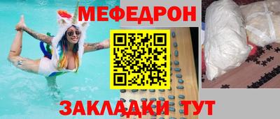 экстази Изобильный