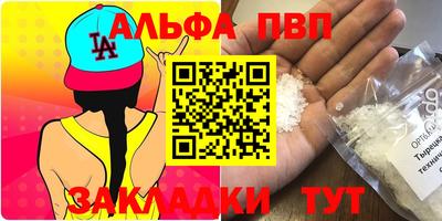 круглые Ипатово