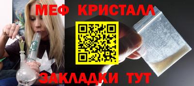 экстази Изобильный