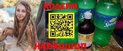 экстази Изобильный