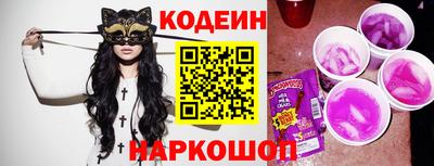 круглые Ипатово