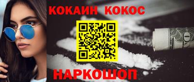 метамфетамин Ирбит