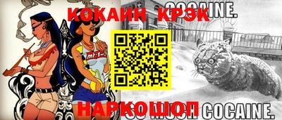 круглые Ипатово