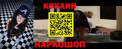 круглые Ипатово