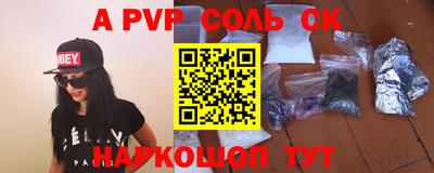 экстази Изобильный