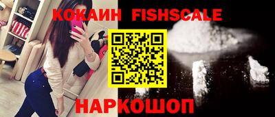 экстази Изобильный