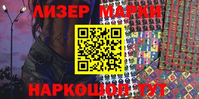 метамфетамин Ирбит