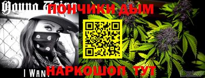 метамфетамин Ирбит