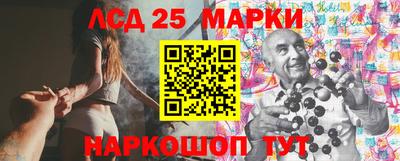 метамфетамин Ирбит