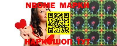 экстази Изобильный