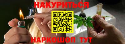 экстази Изобильный