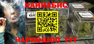 экстази Изобильный