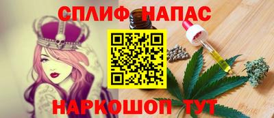 метамфетамин Ирбит