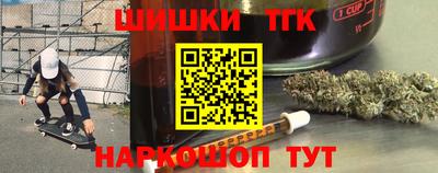 экстази Изобильный