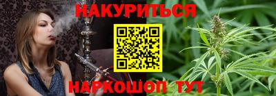 круглые Ипатово