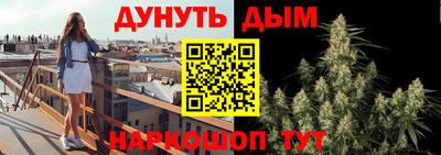 экстази Изобильный