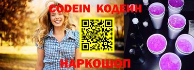 круглые Ипатово