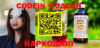 экстази Изобильный