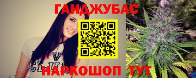 экстази Изобильный