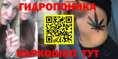 метамфетамин Ирбит