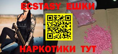 круглые Ипатово