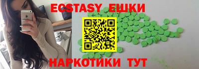 метамфетамин Ирбит