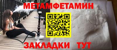экстази Изобильный