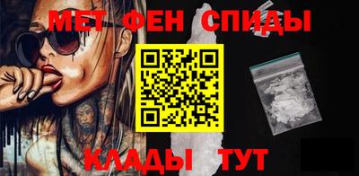 круглые Ипатово