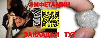 экстази Изобильный