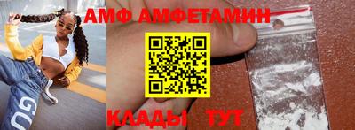 круглые Ипатово