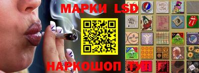 круглые Ипатово