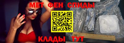круглые Ипатово