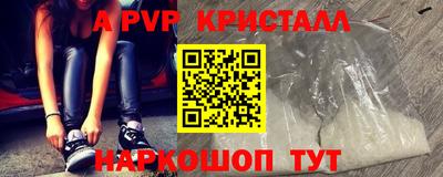 круглые Ипатово