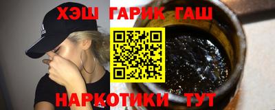 круглые Ипатово