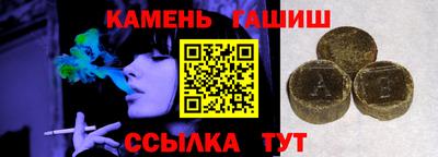 экстази Изобильный