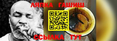метамфетамин Ирбит