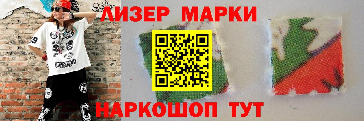 MDMA Кольчугино