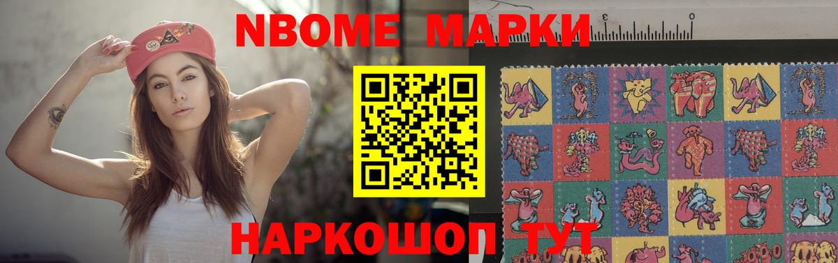 Лсд 25 экстази кислота  Вход с VPN  Кольчугино 